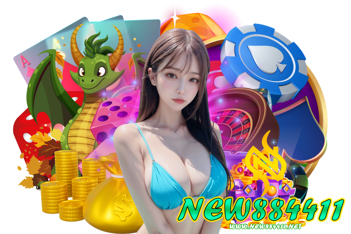 new884411 สล็อต