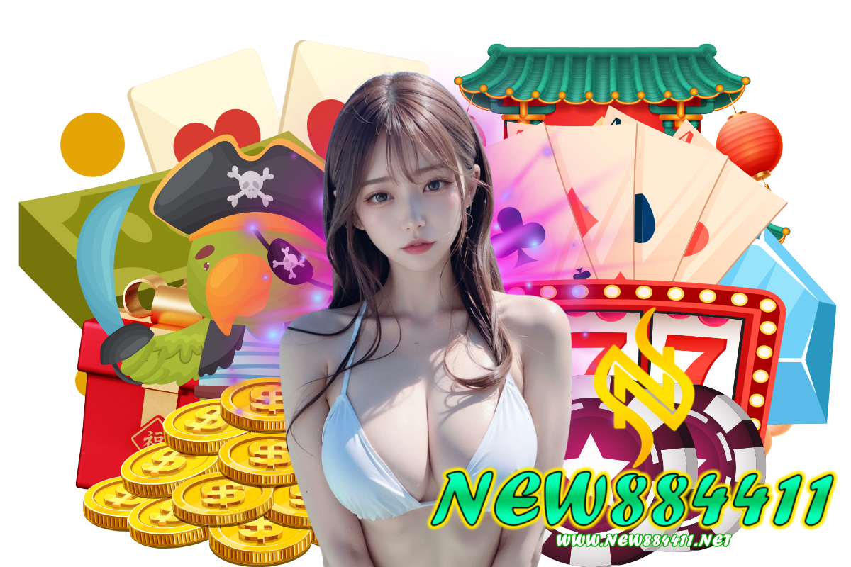 new884411 เว็บตรง